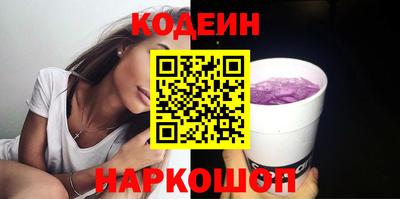 spice Малгобек
