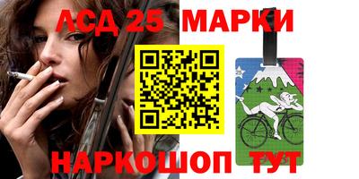 spice Малгобек