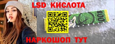 бошки Мариинск