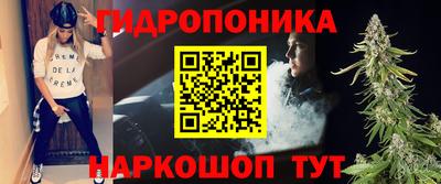 бошки Мариинск
