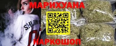 бошки Мариинск